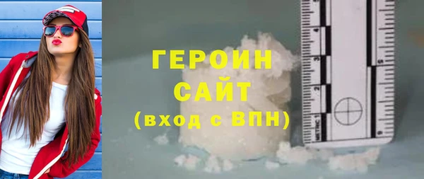 mix Елабуга