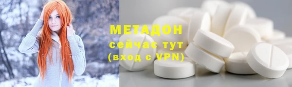 mix Елабуга