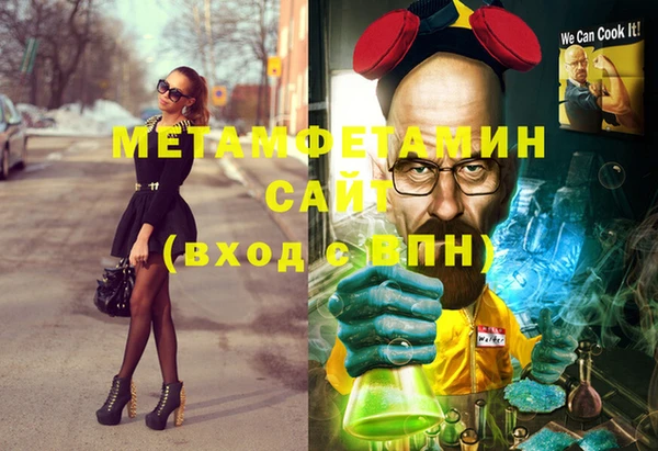 mix Елабуга